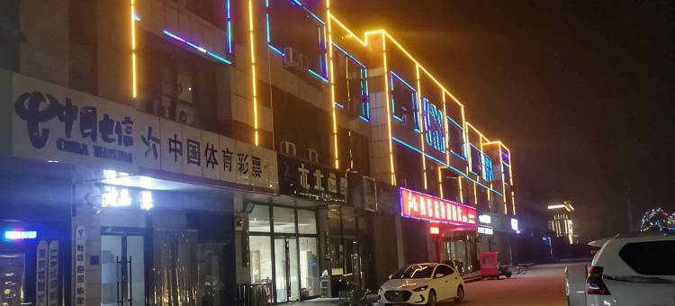 尚客优酒店(临沂双月园店)图片