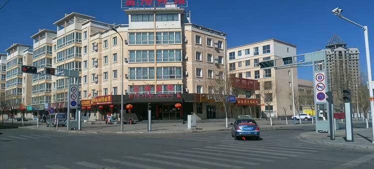 富翔酒店(永昌钟鼓楼店)图片