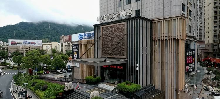 三明皇廷丽景酒店图片