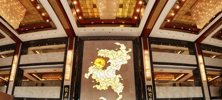山东圣德国际酒店图片