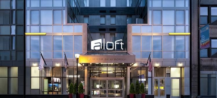 达兰市雅乐轩酒店(Aloft Dhahran)图片