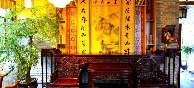 镇江西津驿栈(西津渡金山寺景区店)图片
