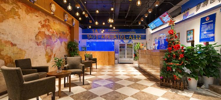 梦游世界商务酒店(空军总医院慈寿寺地铁站店)图片