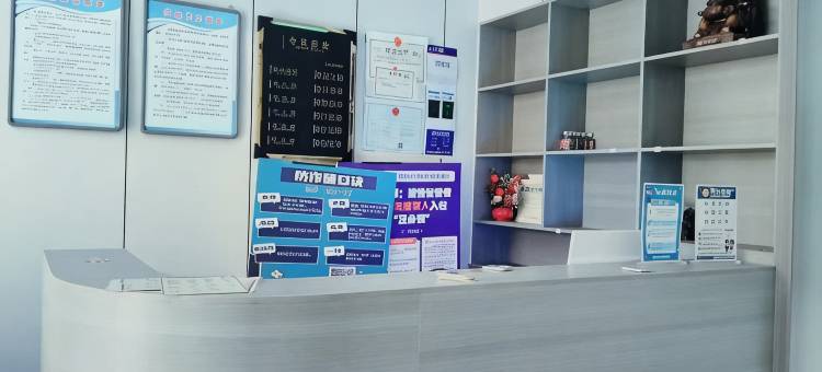 鹅嫚相聚客栈(官鹅沟大景区店)图片