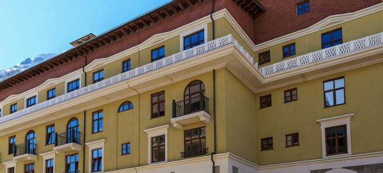 卡拉斯拉雅波利亚纳瑞享酒店(Mövenpick Krasnaya Polyana)图片