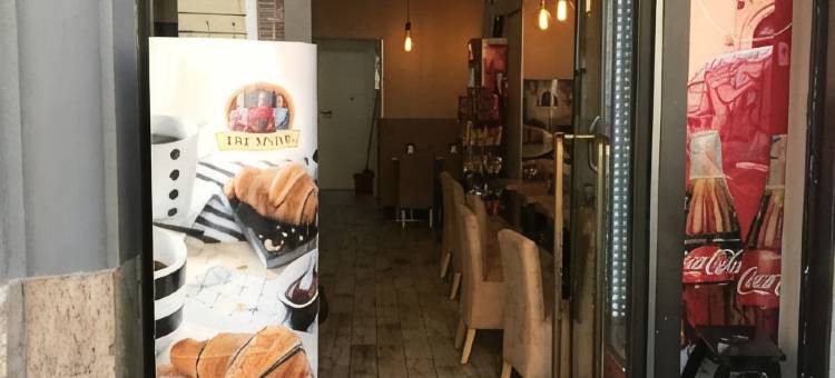 瓦纳拉罗马多莫斯酒店(Vanella Rome Domus)图片