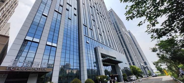 心居智慧民宿(万达广场安阳博物馆店)图片