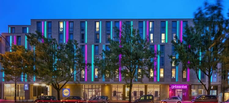 汉堡圣保利Prize by Radisson(Prize by Radisson, Hamburg St Pauli)图片