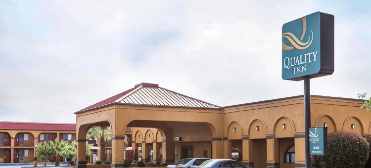 雷丁I-5附近凯艺酒店(Quality Inn Redding Near I-5)图片