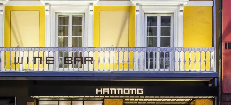 汉农酒店及红酒酒吧(Hannong Hotel & Wine Bar)图片