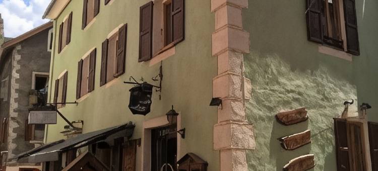 和平旅馆(Auberge de la Paix)图片