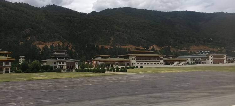 Ramada by Wyndham Valley Thimphu图片