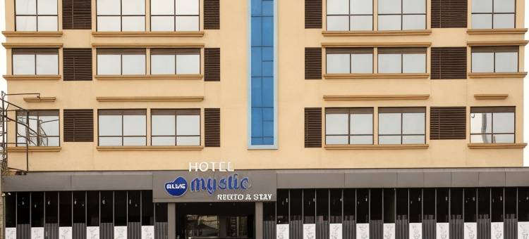 蓝色神秘酒店(Hotel Blue Mystic)图片