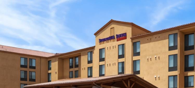 阿塔斯卡德罗SpringHill Suites酒店(SpringHill Suites Paso Robles Atascadero)图片