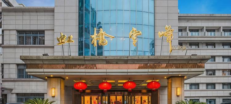 上海虹桥云峰宾馆(水城路地铁站)图片