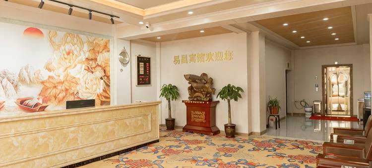右玉易昌商务宾馆图片