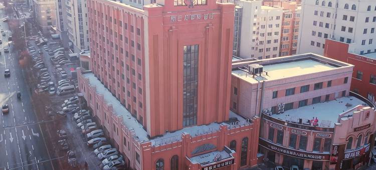 丽呈龙章M酒店(展望大厦会展中心店)图片