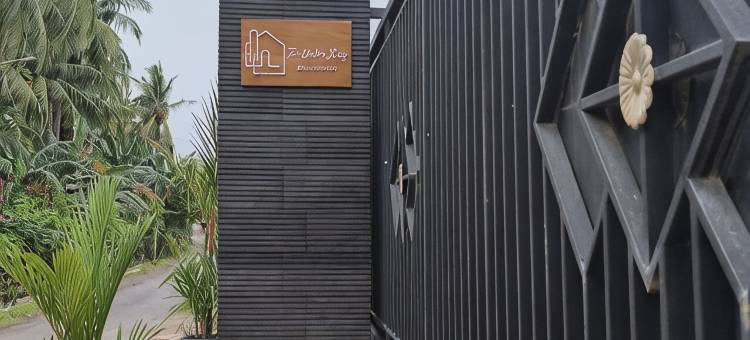 The Umbu Stay Banyuwangi图片