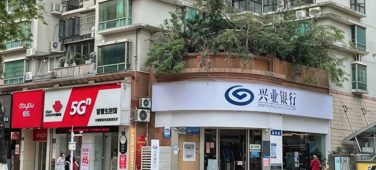 逸米酒店(广州天河粤垦路店)图片