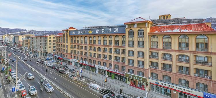 张家口帝豪酒店图片