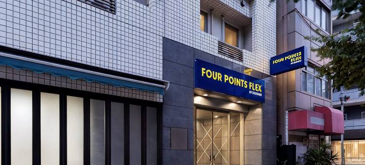 东京上野喜来登福朋酒店(Four Points Flex by Sheraton Tokyo Ueno)图片