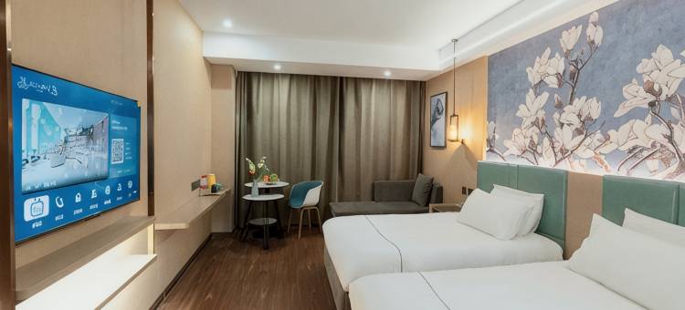 白玉兰酒店(济南华山景区环宇城店)图片