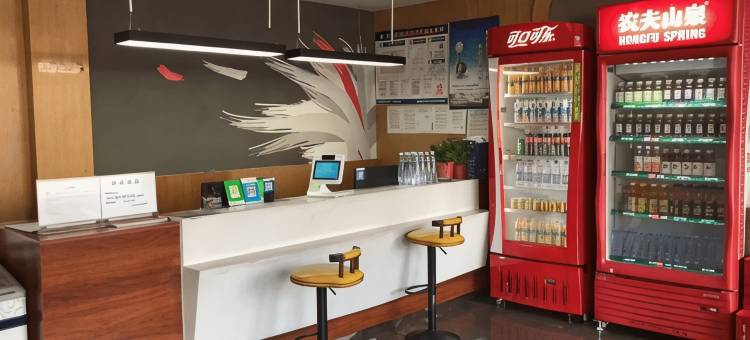 尚客优酒店(阳信银座店)图片