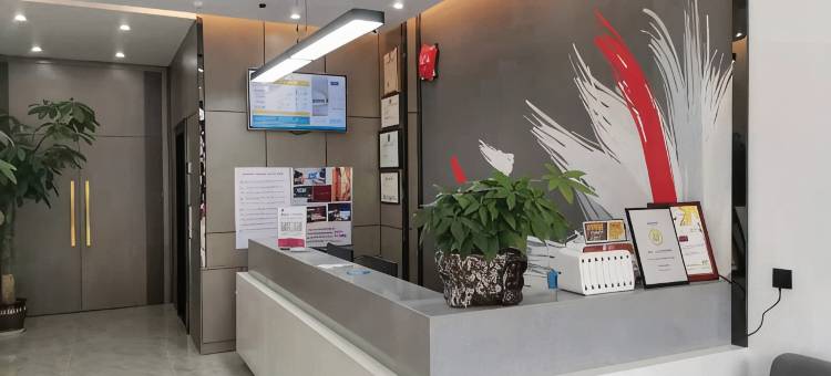 尚客优酒店(全椒火车站店)图片