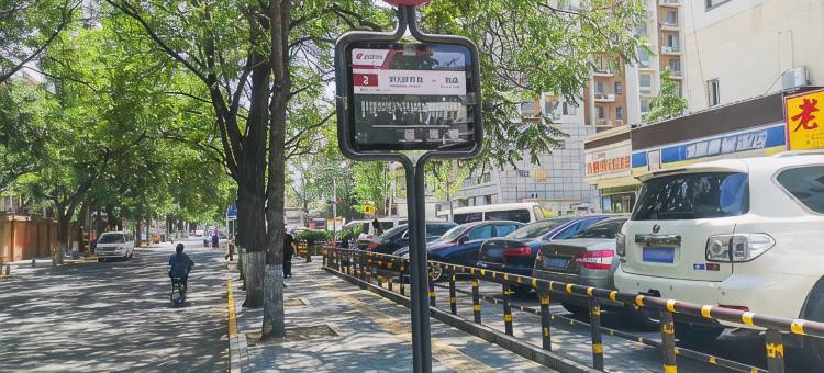 北京顺和宾馆图片