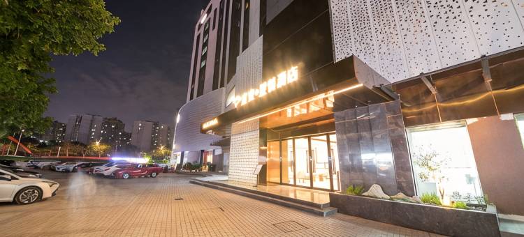 宜安星悦酒店(广州天河智慧城店)图片