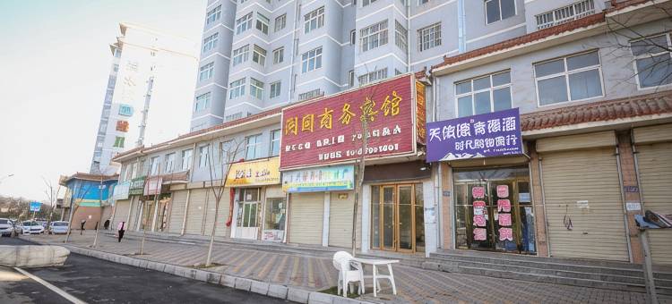 渭源润园商务宾馆图片