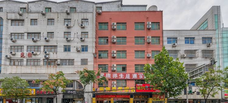 驻马店富康商务酒店图片