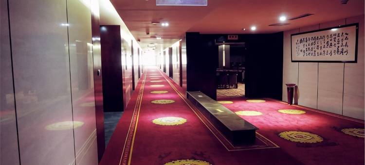 永靖馨海源大酒店图片