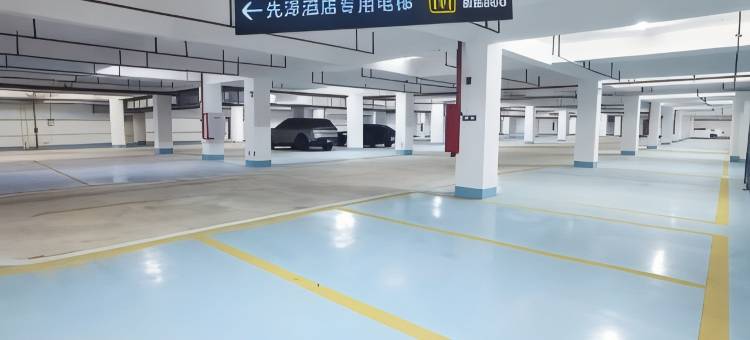 先泽酒店(广州北站花都汽车城地铁站店)图片