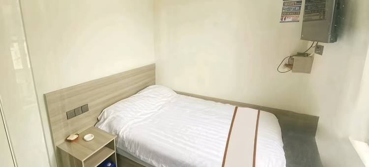 邛崃兴意民宿图片