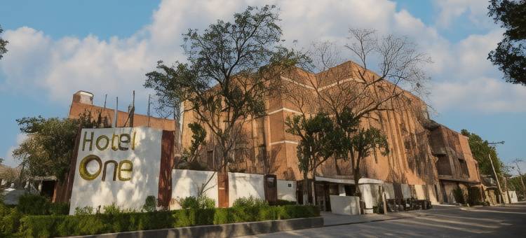 一号酒店-费萨拉巴德店(Hotel One Faisalabad)图片