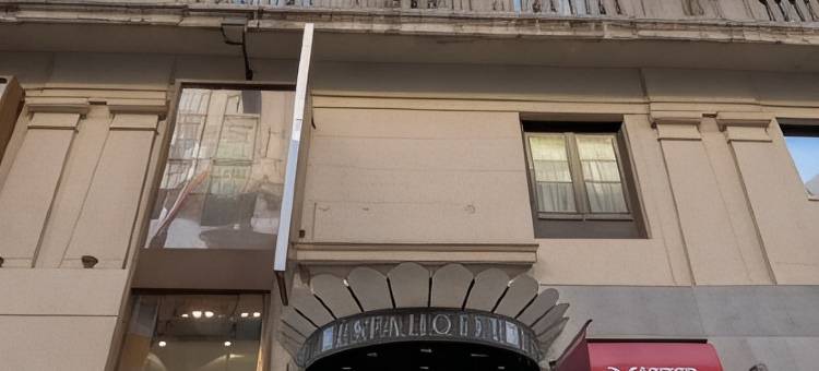 伊斯帕霍特尔格兰酒店(Espahotel Gran Vía)图片