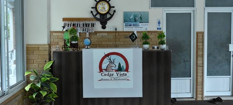 雪松山景酒店(Cedar Vista Hotel)图片