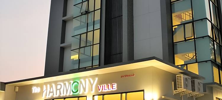 和谐城市酒店(The Harmony Ville)图片