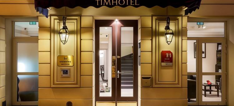 巴黎埃菲尔铁塔蒂姆酒店(Timhotel Tour Eiffel)图片