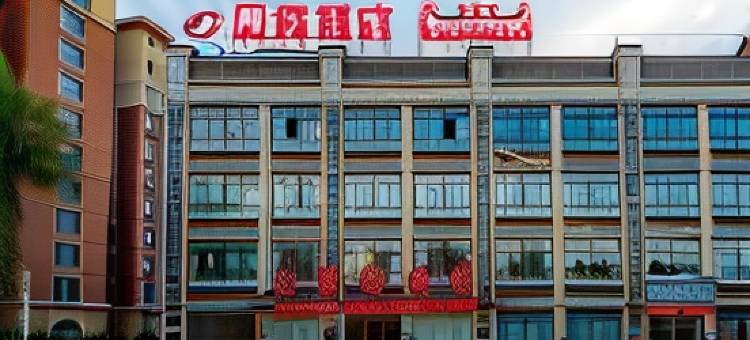 贝壳酒店(濉溪经开区店)图片