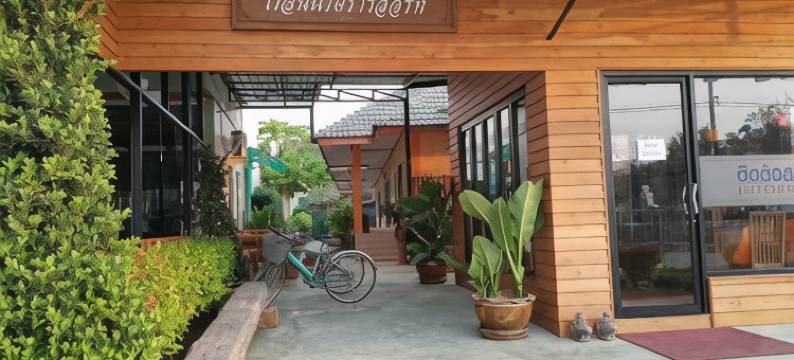 仁娜瑞度假酒店(Ruen Narisra Resort)图片