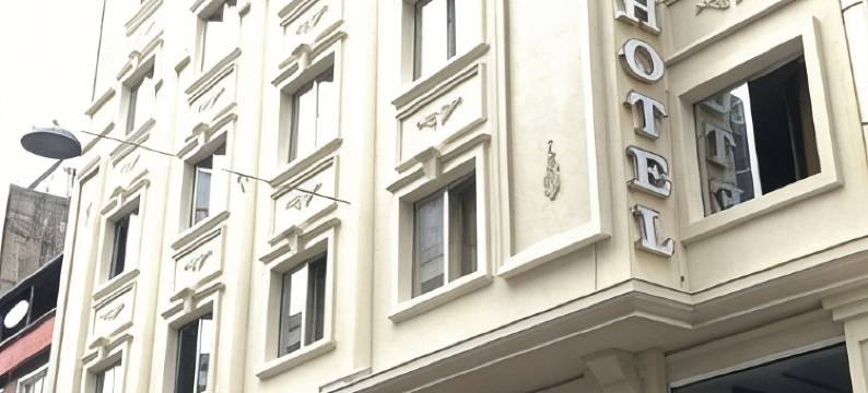 拉莱里格嫩酒店(Laleli Gonen Hotel)图片