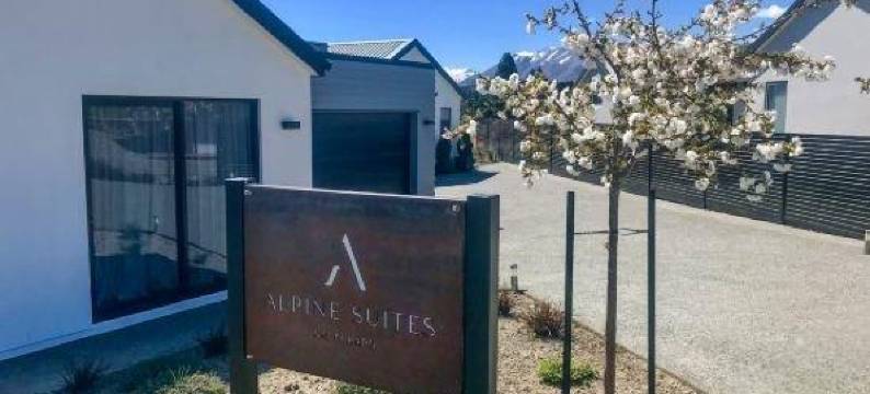 Alpine Suites on Tekapo Luxury B&B图片
