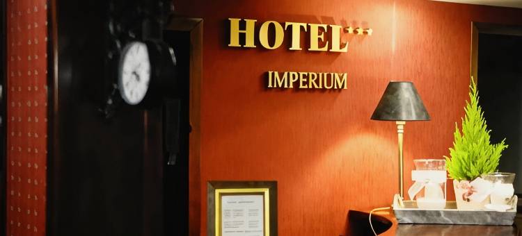 帝权酒店(Hotel Imperium)图片