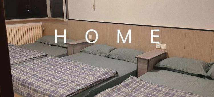 客服姐姐公寓(绿舟南路分店)图片