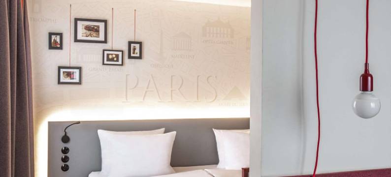 巴黎戴高乐机场贝尔特酒店(Pentahotel Paris Charles de Gaulle)图片