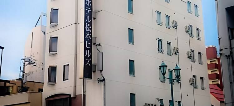 松本山丘酒店(Hotel Matsumoto Hills)图片