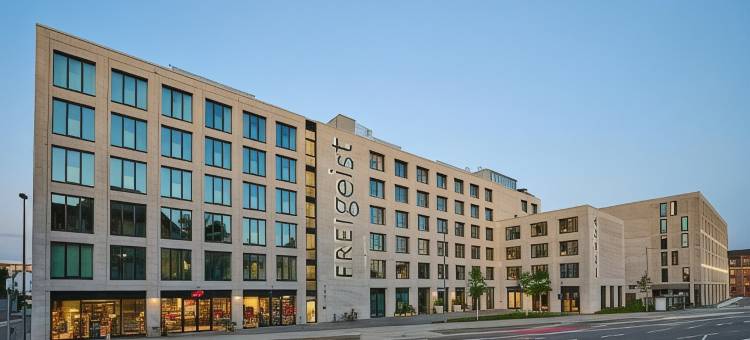 FREIgeist Homes - 服务式公寓(Freigeist Homes - Serviced Apartments)图片