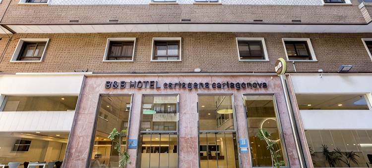 卡塔哥诺娃卡塔赫纳住宿加早餐酒店(B&B HOTEL Cartagena Cartagonova)图片